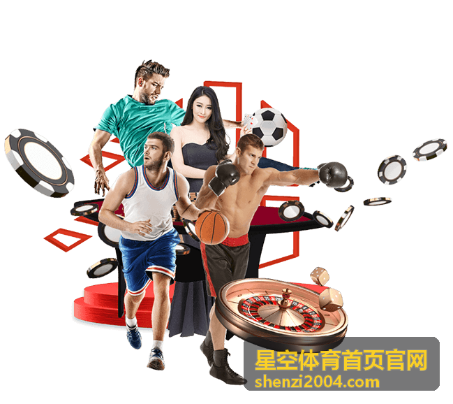世界杯赌球公平吗？从赔率抽水到信息差，拆解背后的真实规则